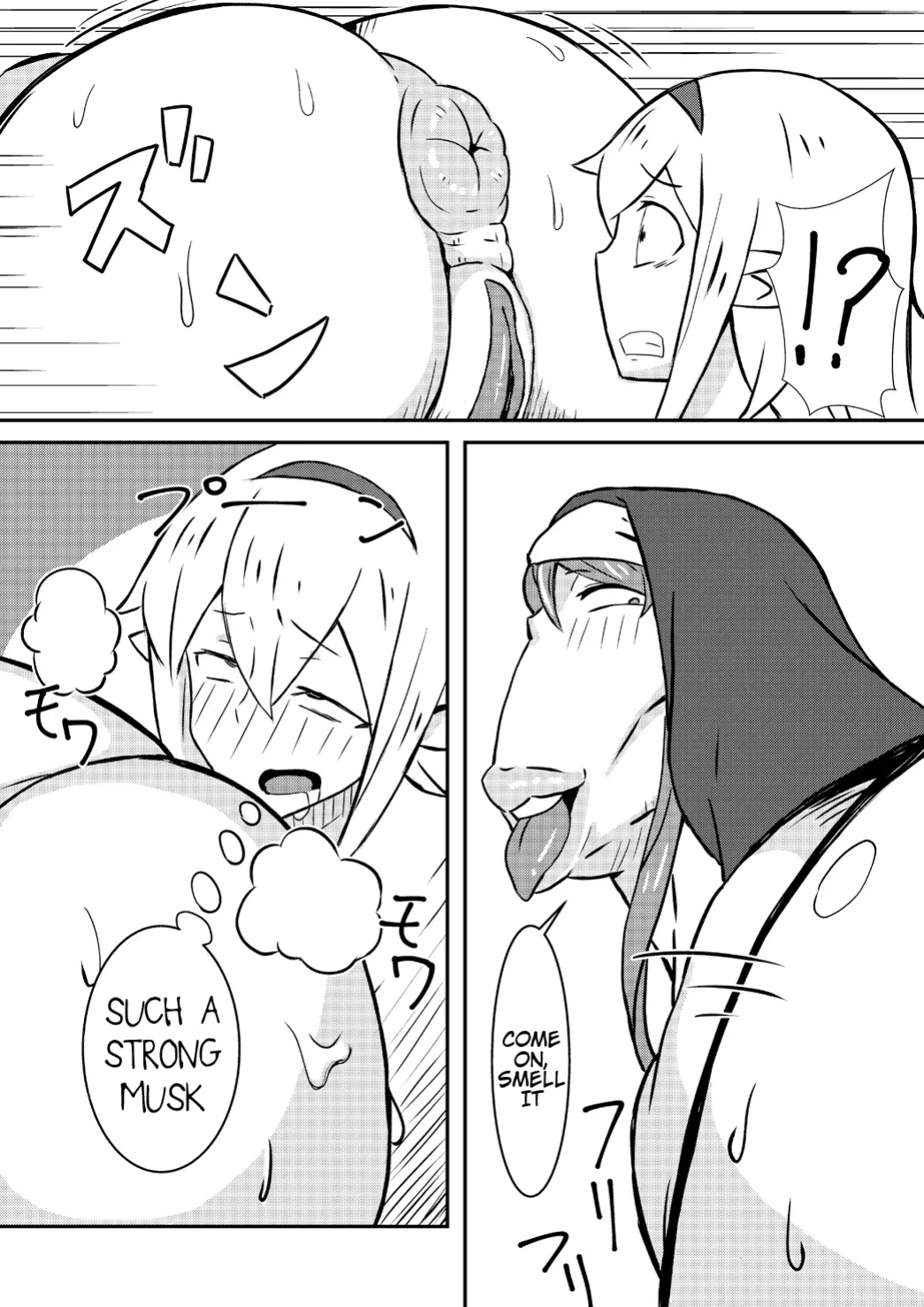 [Nikujirushi (Nikujiruc)] Queen's Stallion
