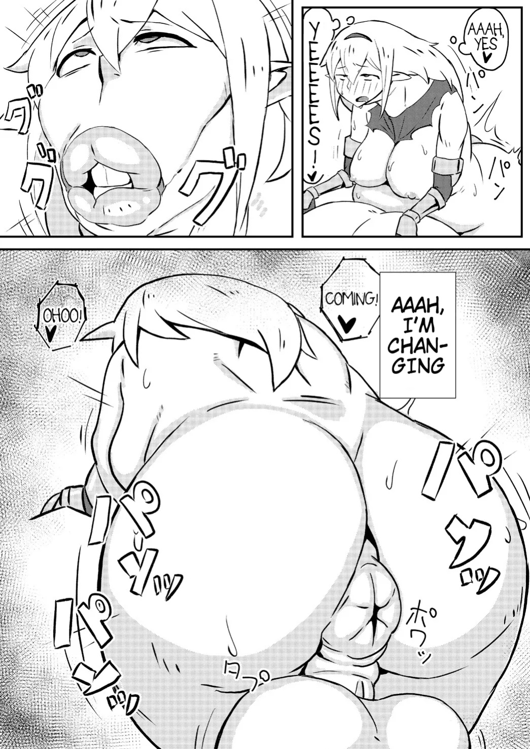 [Nikujirushi (Nikujiruc)] Queen's Stallion