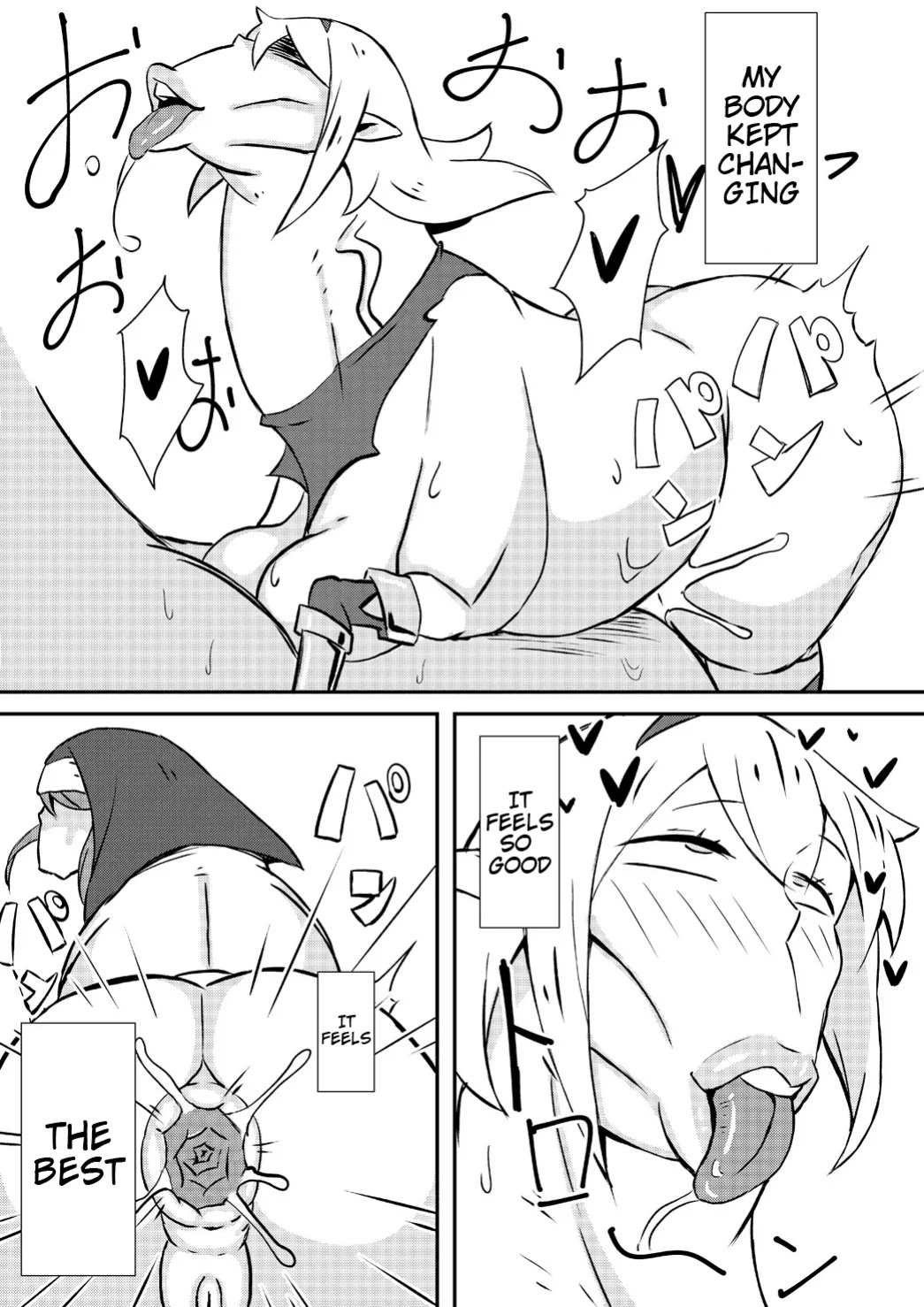 [Nikujirushi (Nikujiruc)] Queen's Stallion