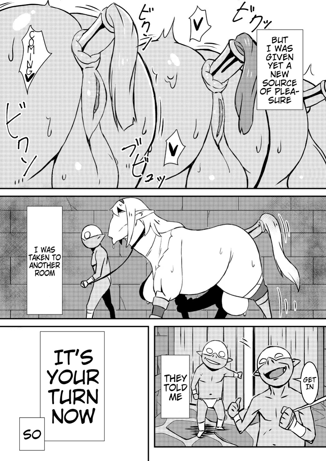 [Nikujirushi (Nikujiruc)] Queen's Stallion