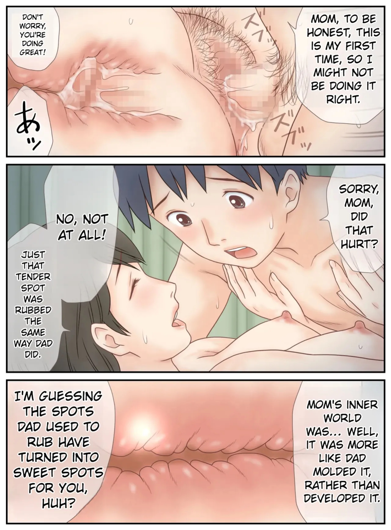 Musuko ni Mirareta Onanie [MTR]