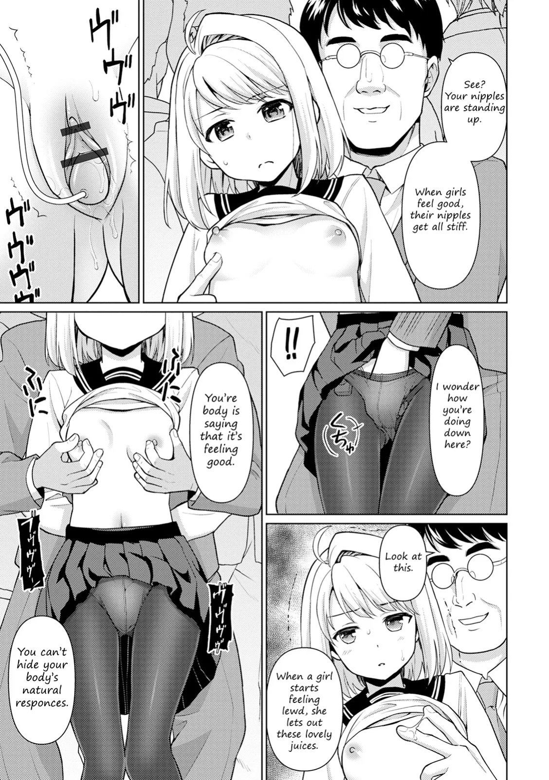[F Taku (Anma)] Mukuchi Shoujo no Chikan Higai - Chapter 1