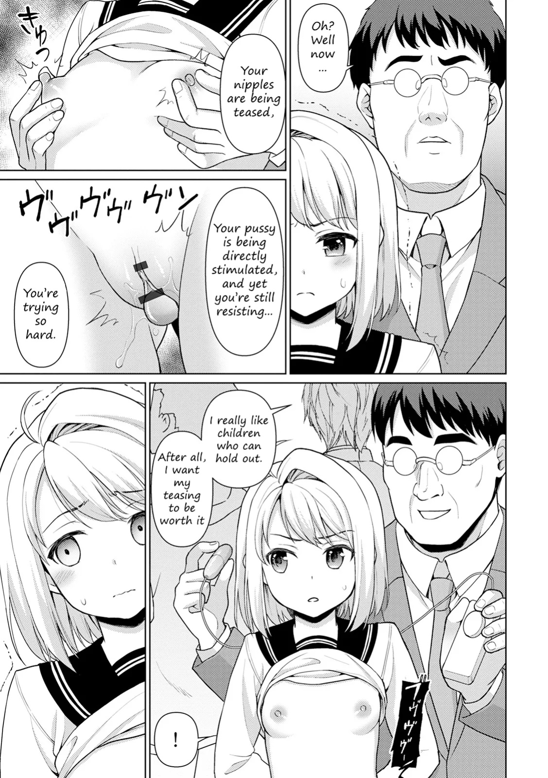 [F Taku (Anma)] Mukuchi Shoujo no Chikan Higai - Chapter 1