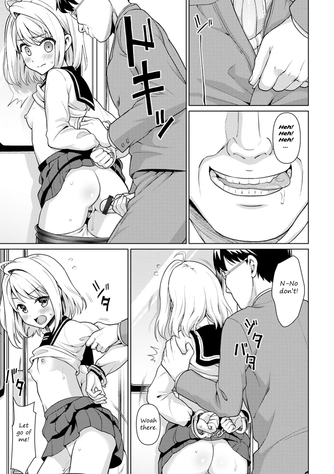 [F Taku (Anma)] Mukuchi Shoujo no Chikan Higai - Chapter 1