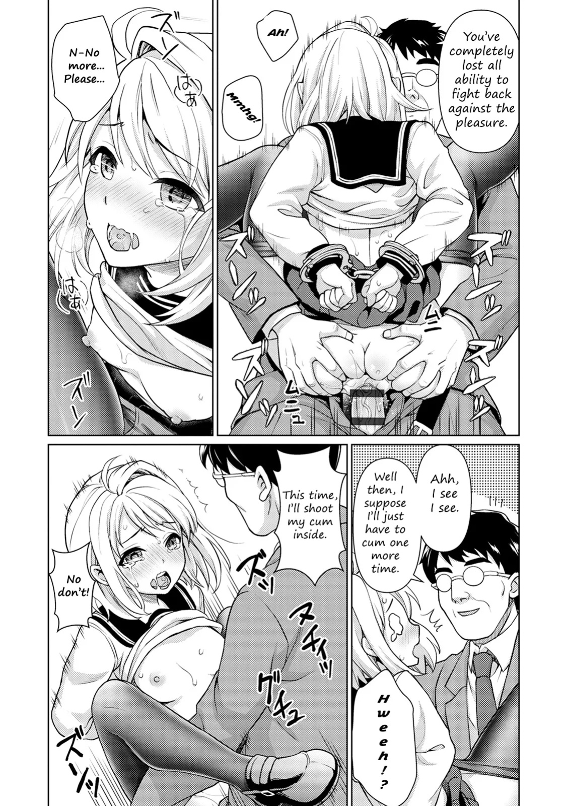 [F Taku (Anma)] Mukuchi Shoujo no Chikan Higai - Chapter 1