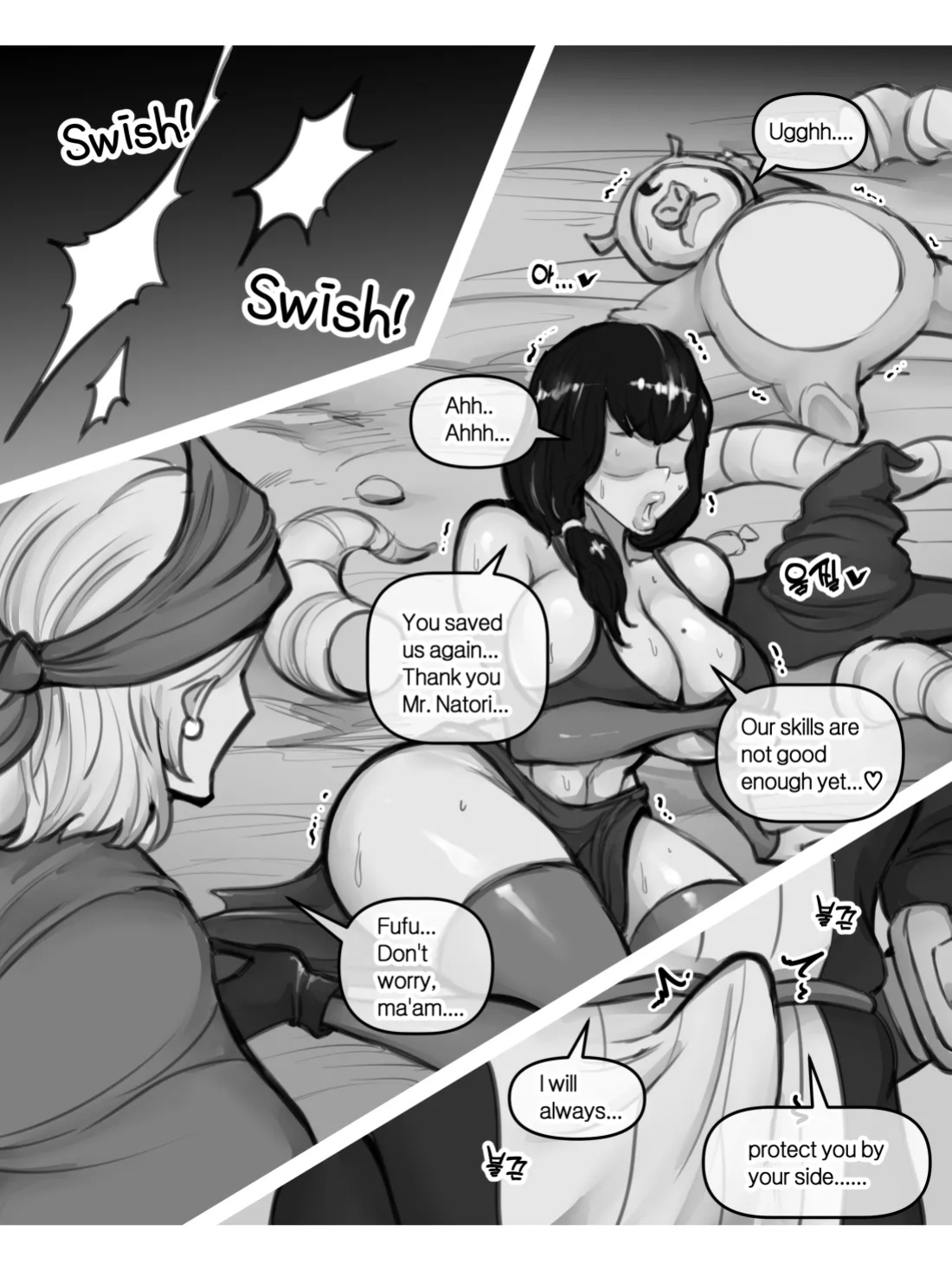 [XBOY] Mama and Mama's Boy gets Isekai'd Part 1 - 18