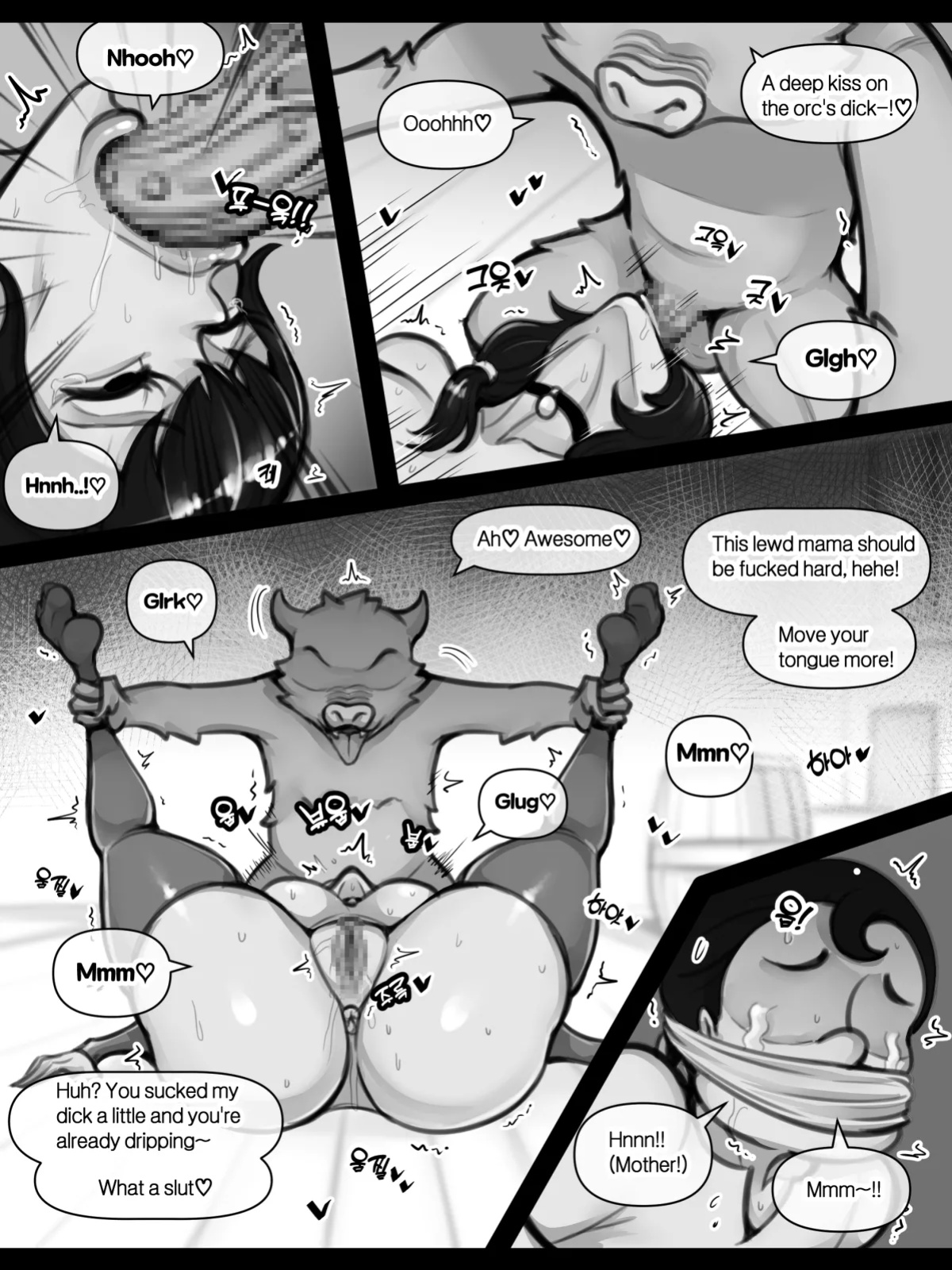 [XBOY] Mama and Mama's Boy gets Isekai'd Part 1 - 18