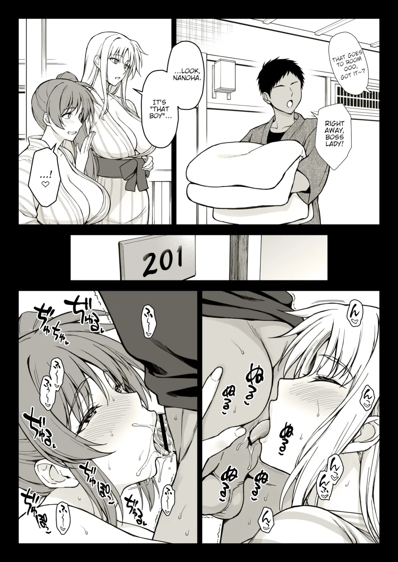 [Ishigaki Takashi] Ecchi na Onee-san-tachi ni Onsenyado de Hokakusareta Ken (Mahou Shoujo Lyrical Nanoha)