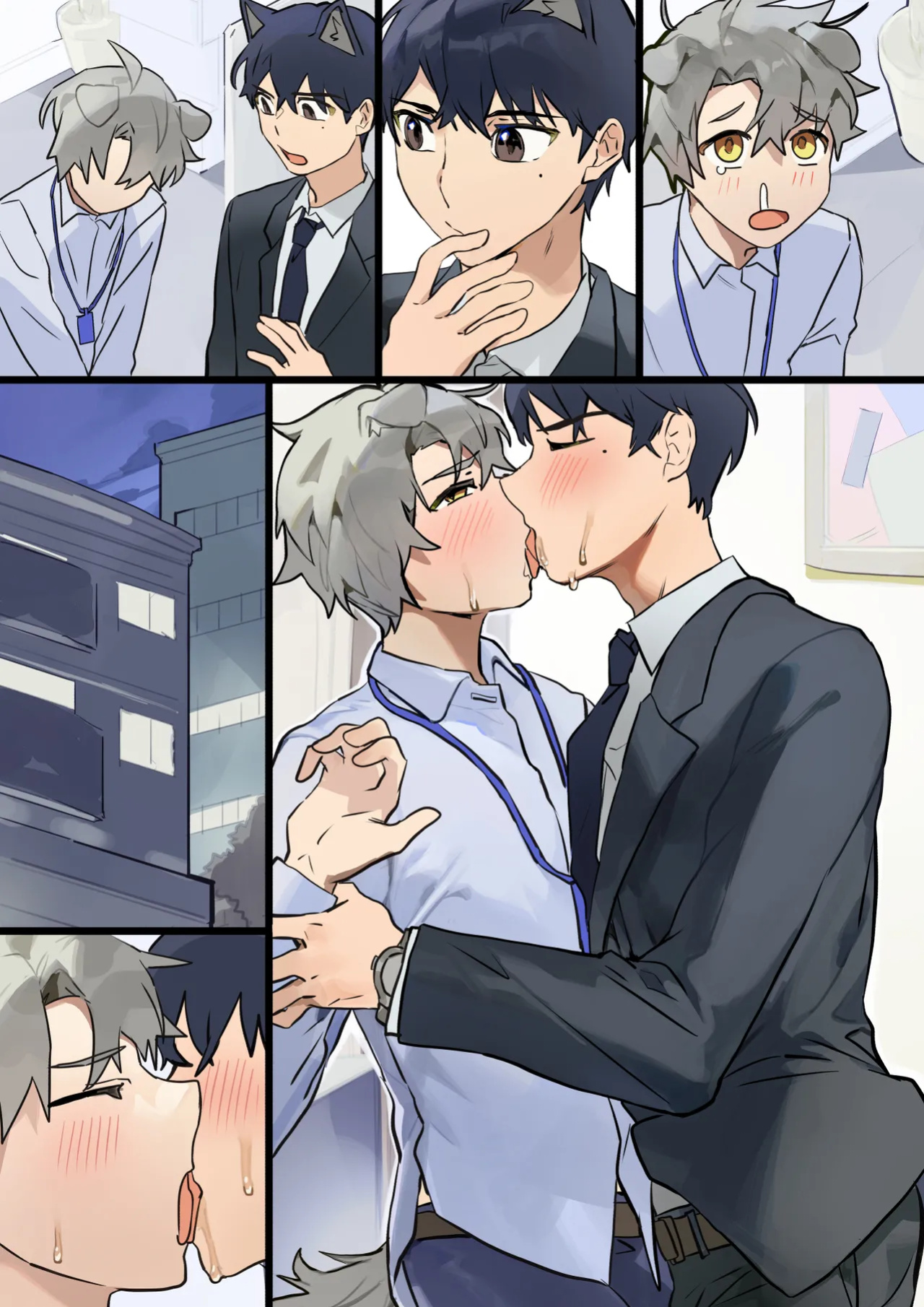 Artist: TAKK - Min's Secret In-House Romance