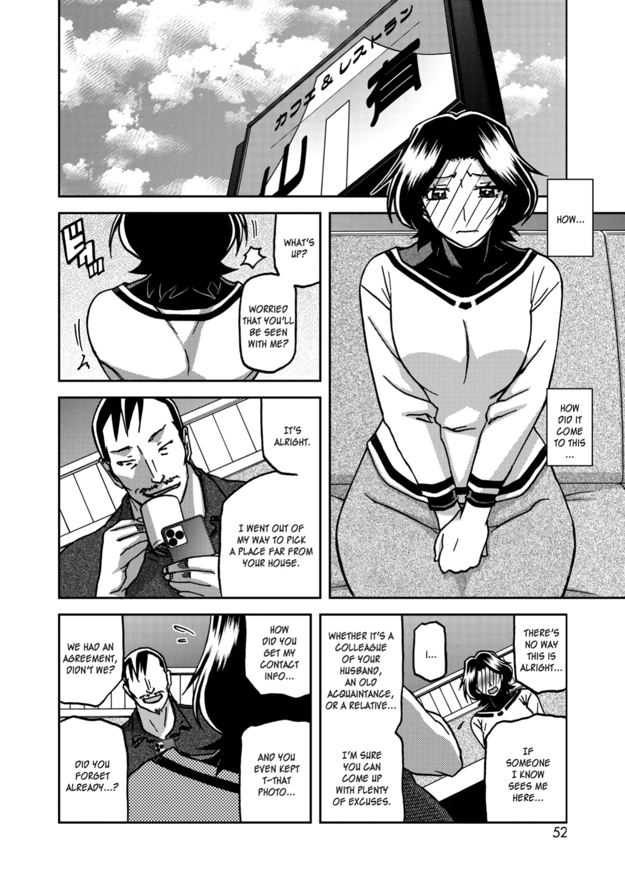 [Sanbun Kyoden] Ichiya no Yume Senya No Maboroshi 1-4