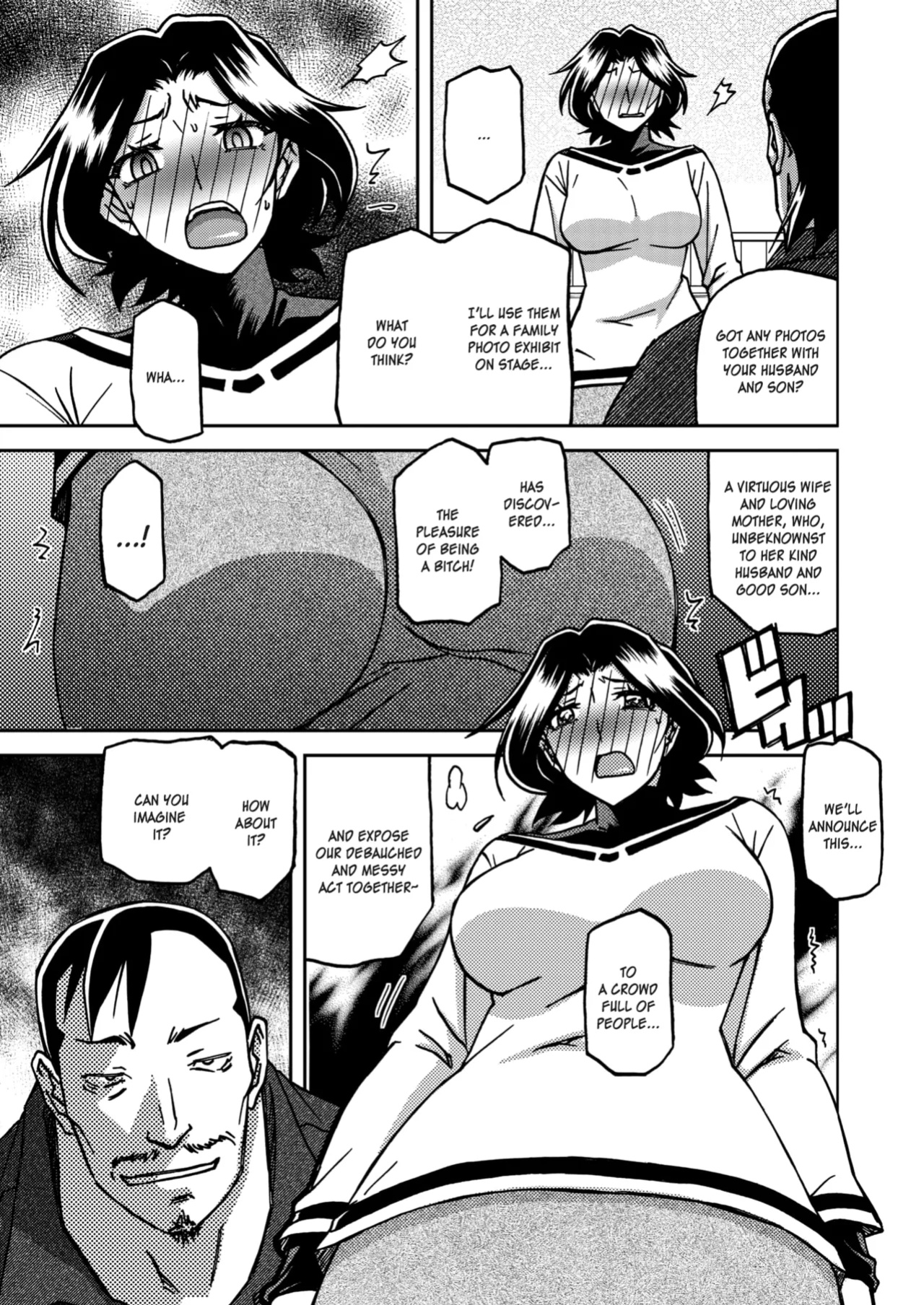 [Sanbun Kyoden] Ichiya no Yume Senya No Maboroshi 1-4