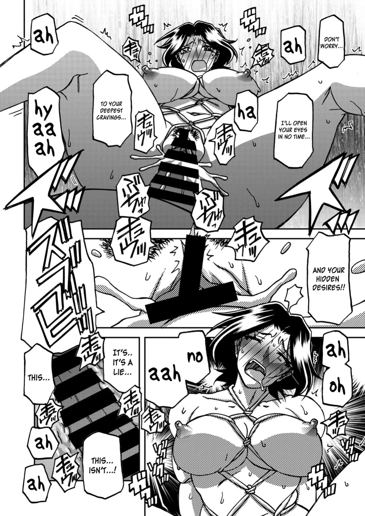 [Sanbun Kyoden] Ichiya no Yume Senya No Maboroshi 1-4