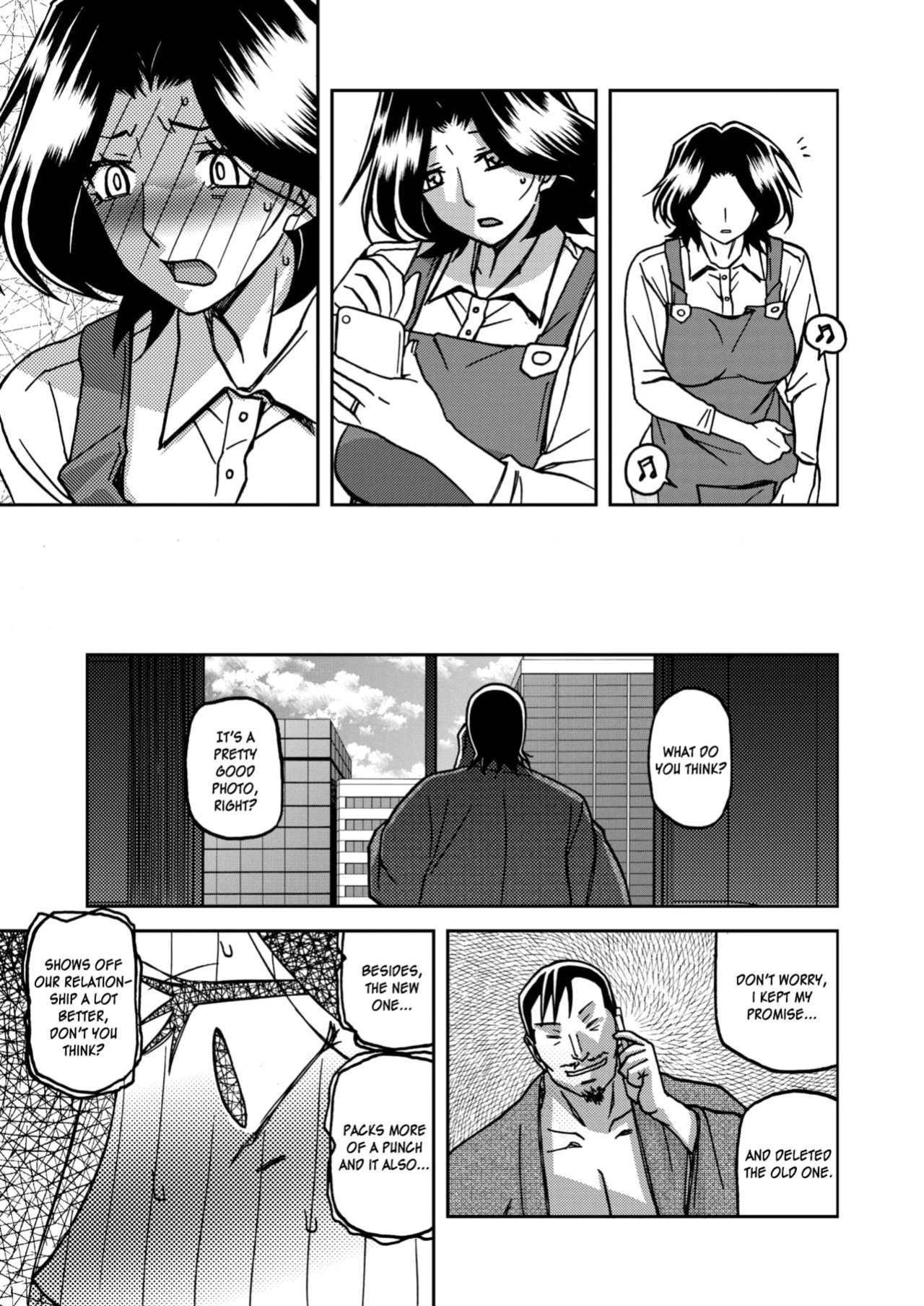 [Sanbun Kyoden] Ichiya no Yume Senya No Maboroshi 1-4