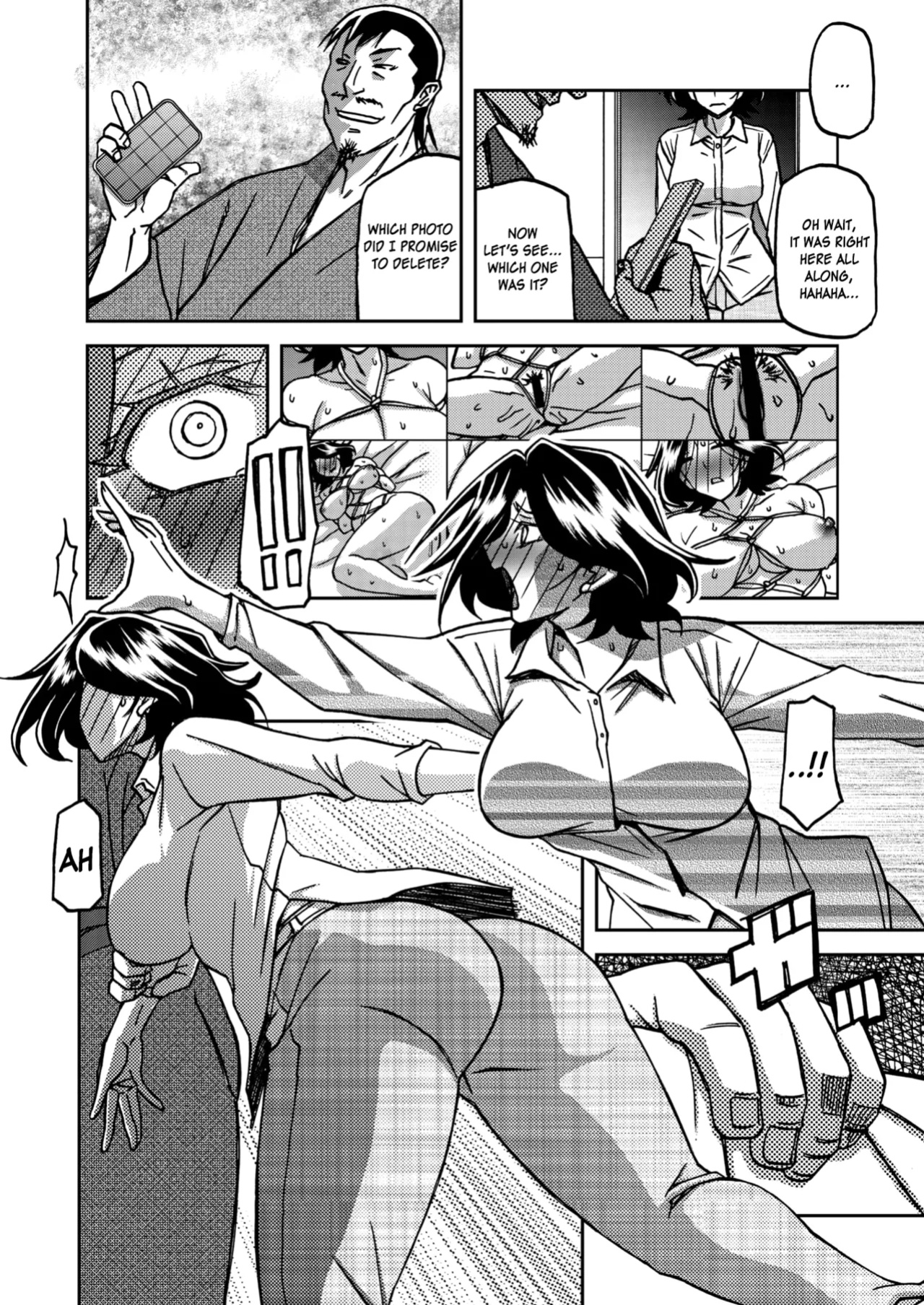 [Sanbun Kyoden] Ichiya no Yume Senya No Maboroshi 1-4