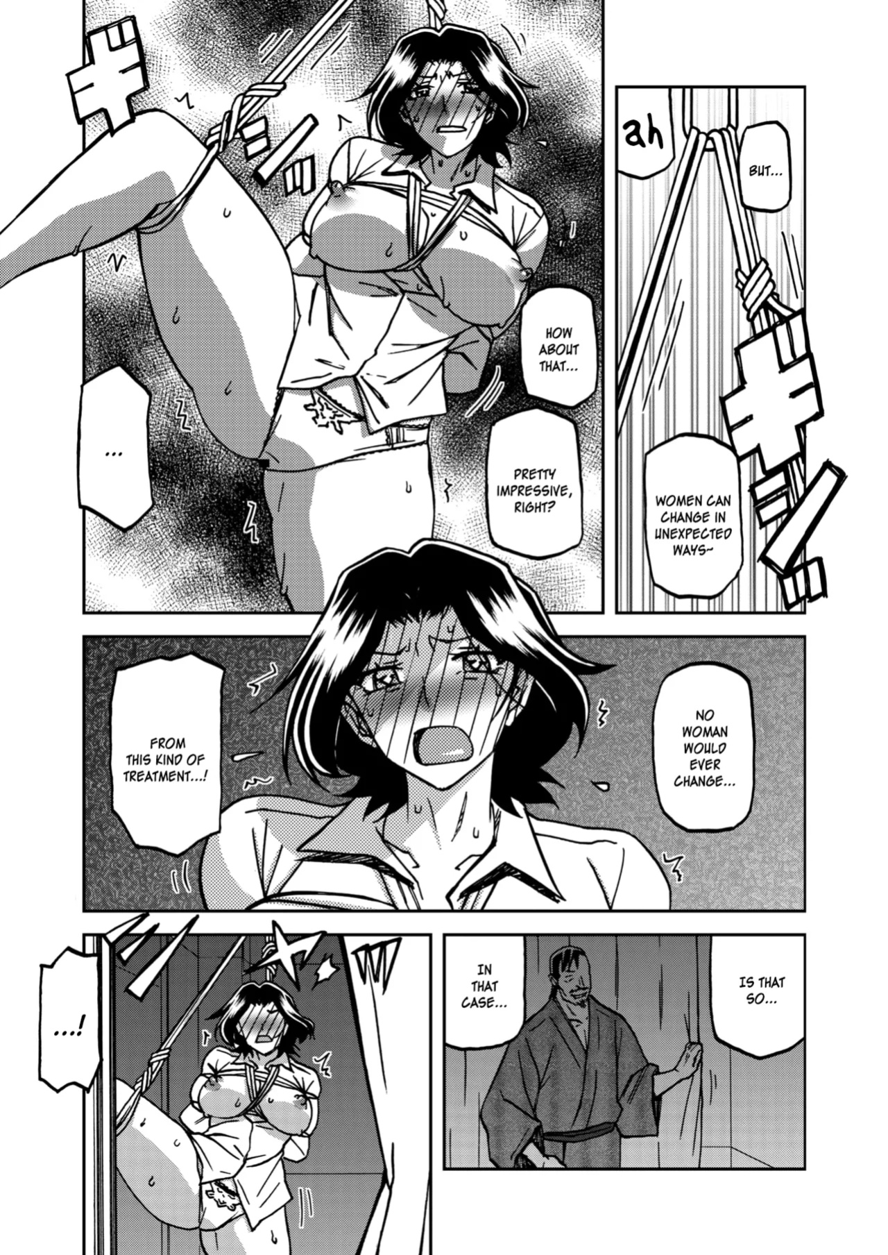 [Sanbun Kyoden] Ichiya no Yume Senya No Maboroshi 1-4