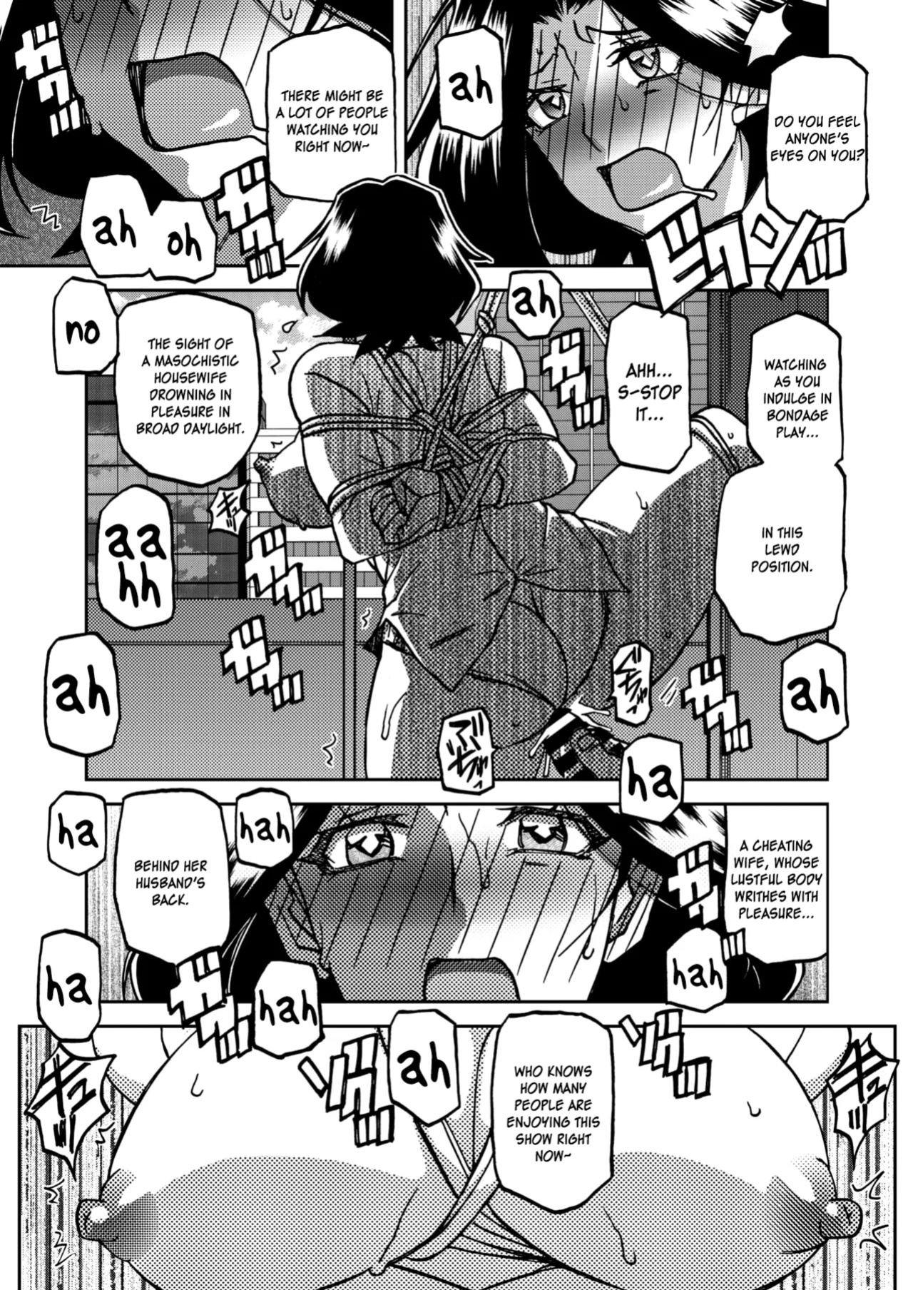 [Sanbun Kyoden] Ichiya no Yume Senya No Maboroshi 1-4