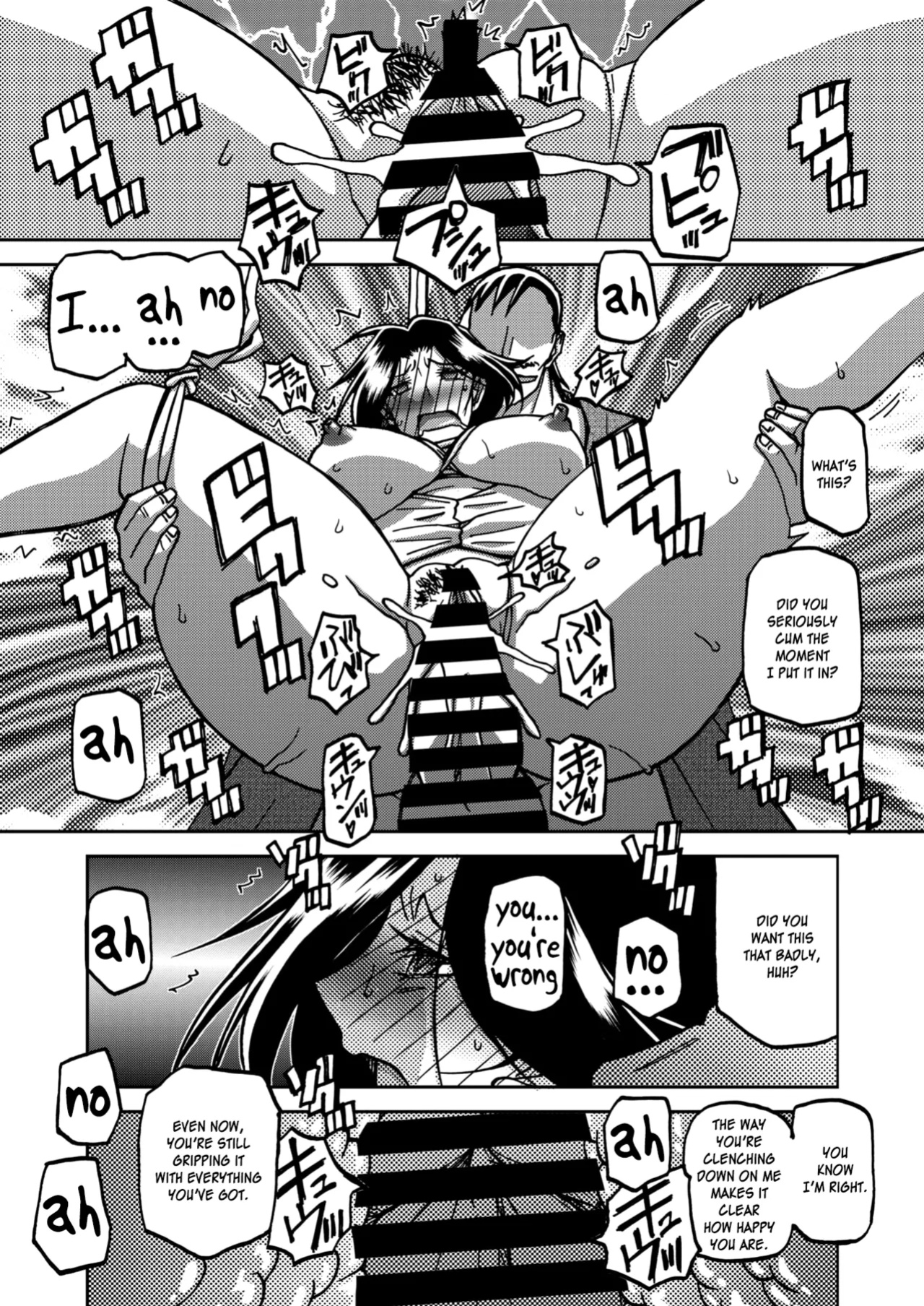 [Sanbun Kyoden] Ichiya no Yume Senya No Maboroshi 1-4
