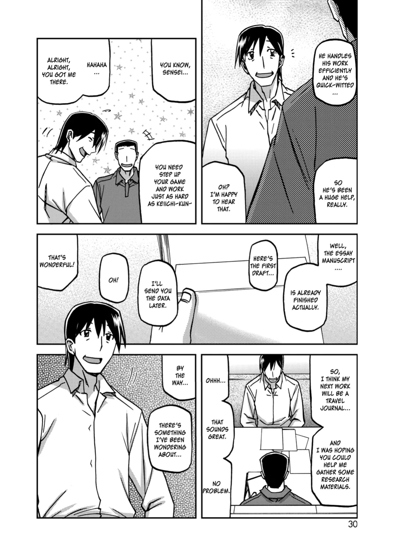 [Sanbun Kyoden] Ichiya no Yume Senya No Maboroshi 1-4