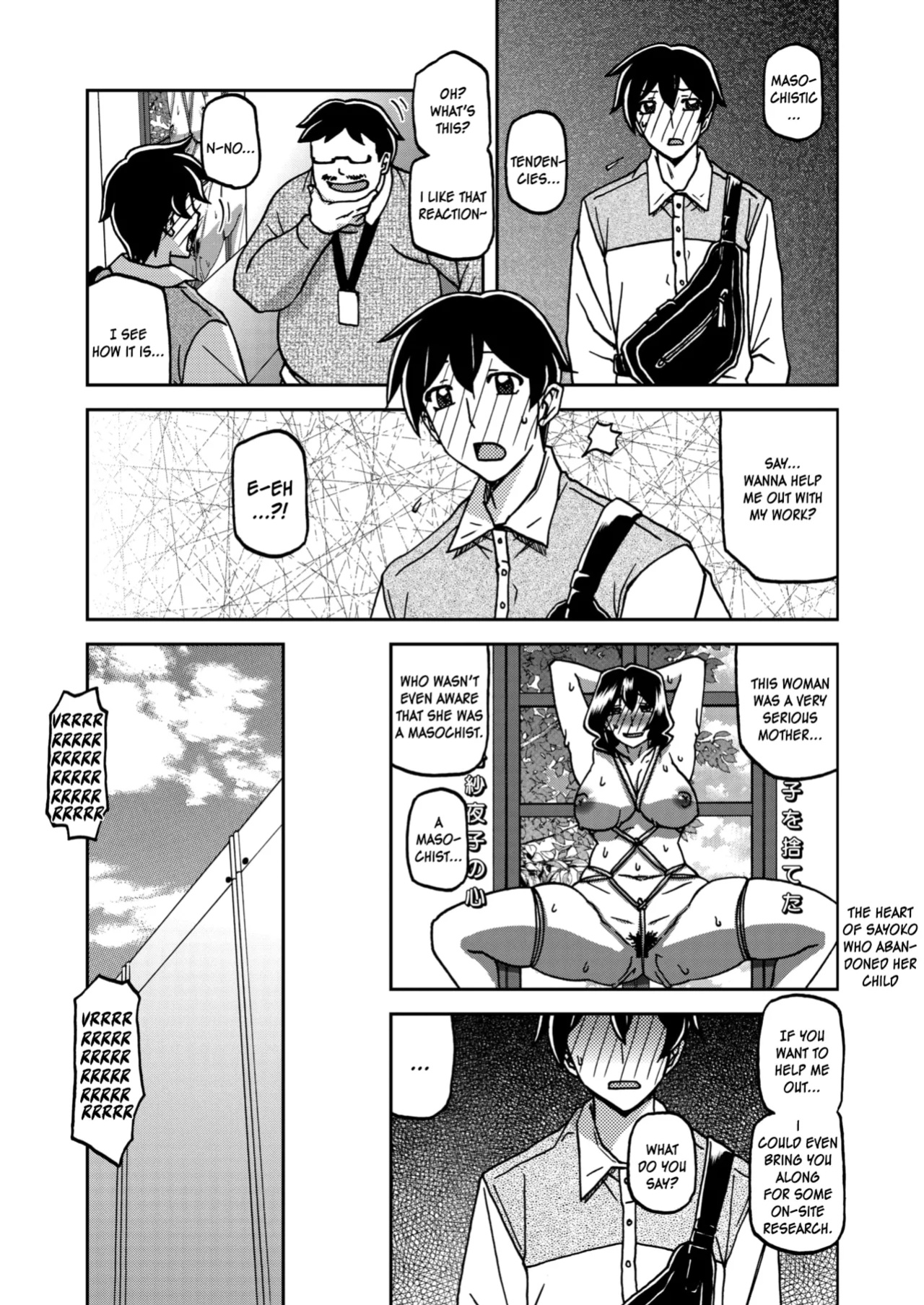 [Sanbun Kyoden] Ichiya no Yume Senya No Maboroshi 1-4