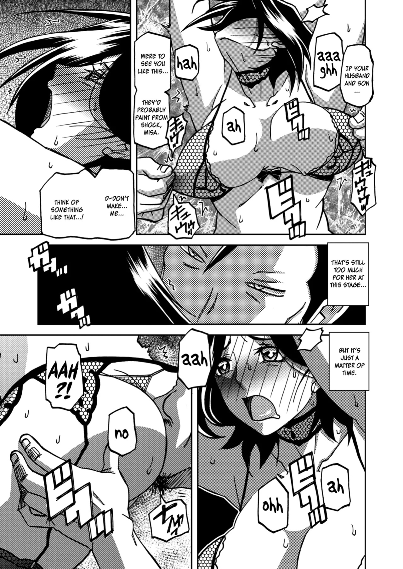 [Sanbun Kyoden] Ichiya no Yume Senya No Maboroshi 1-4