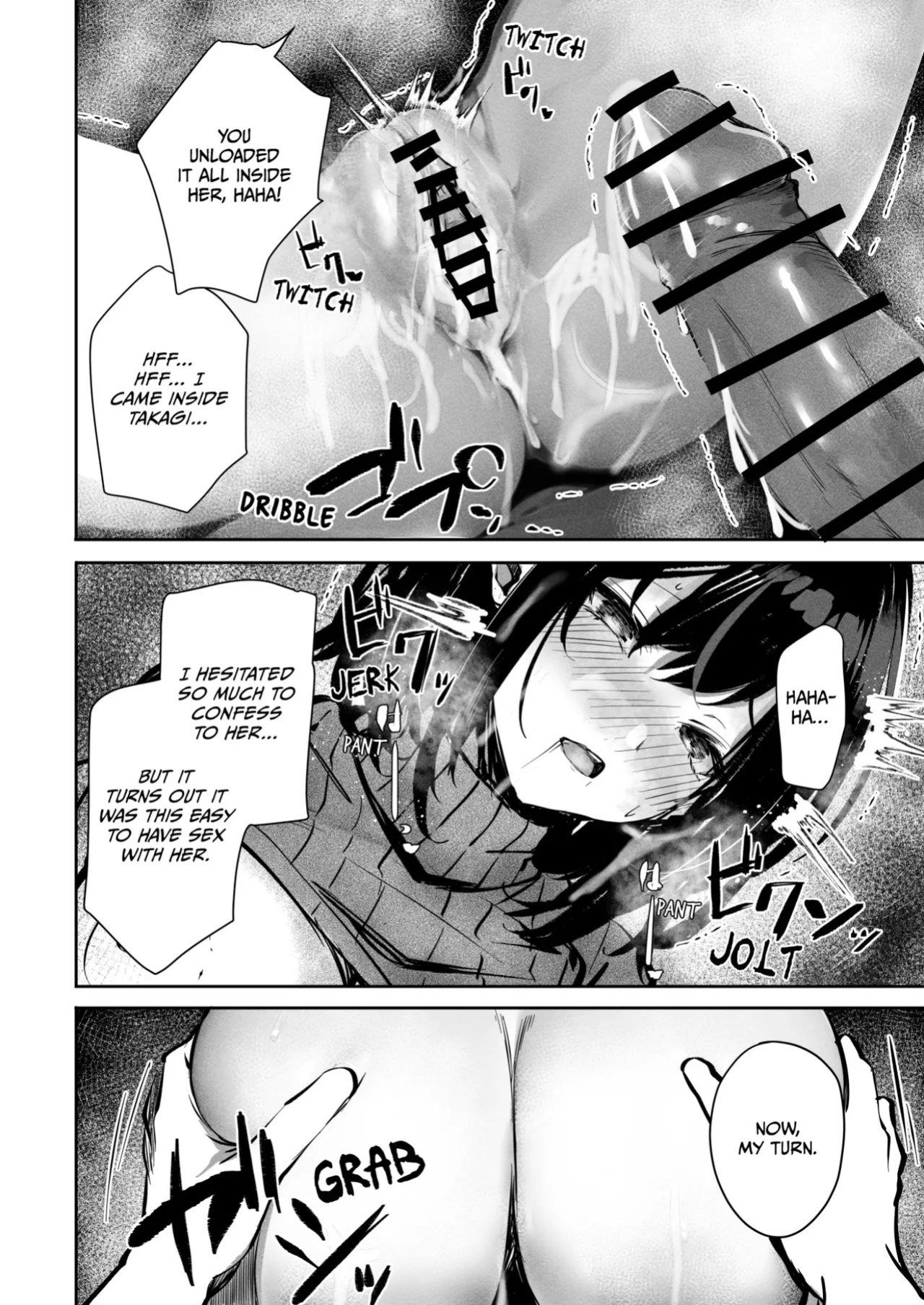 [FDSP (Sakagaki)] Suki datta Anoko ga Boku no Me no Mae de NTRreru Hanashi | The Girl I Liked Gets Stolen Away Right Before My Eyes