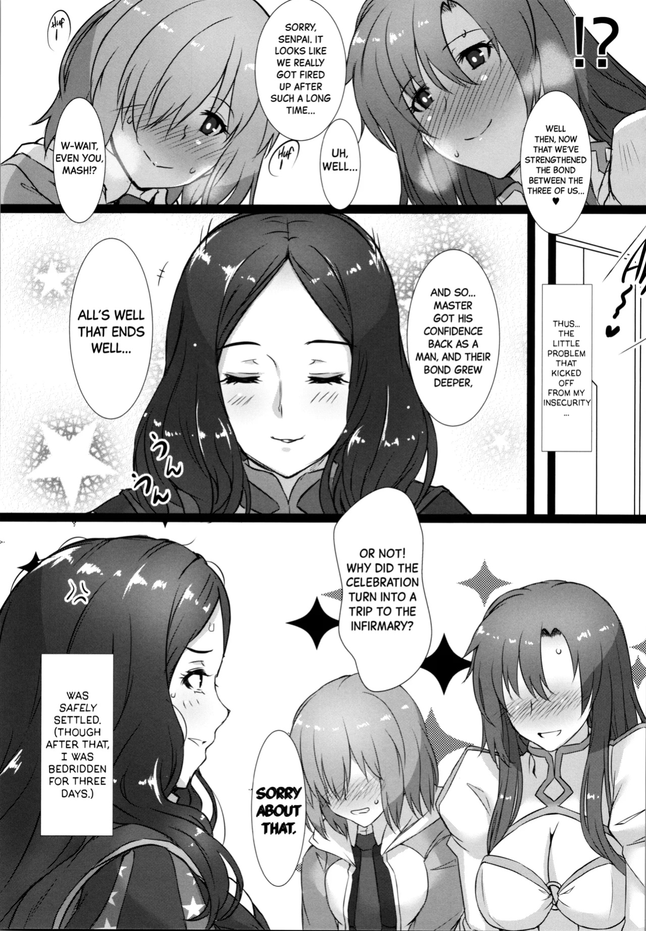 (C97) [Kedamonoya san (Makka na Kedamono)] Kouhai to Onee-san ni Shinpai Kakecha Dame! | You Shouldn’t Make Your Kouhai and Onee-san Worry About You! (Fate/Grand Order) [Black Grimoires]