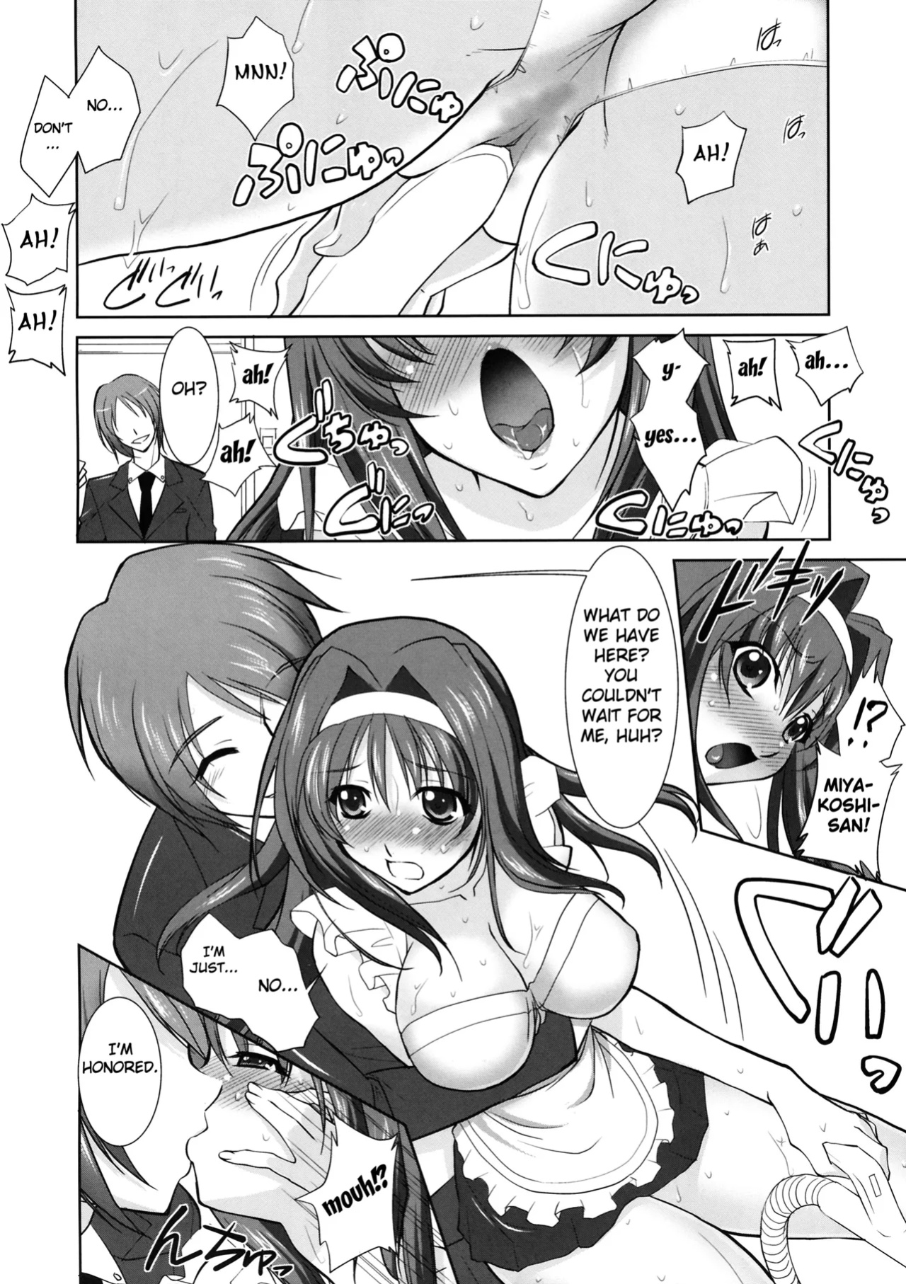 (C77) [Kabushikigaisha Toranoana (Various)] Himitsu no Sanae-san (Aisai Nikki) | Sanae's Secret Ch. 1 (Aisai Nikki) [Fated Circle]