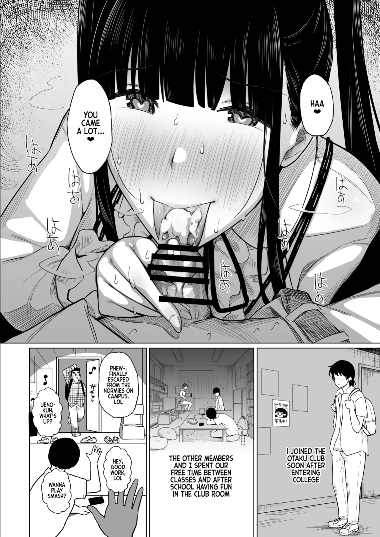 [PuruMetal] Otaku Succubus no Sahime-chan [JusenkyoTL]