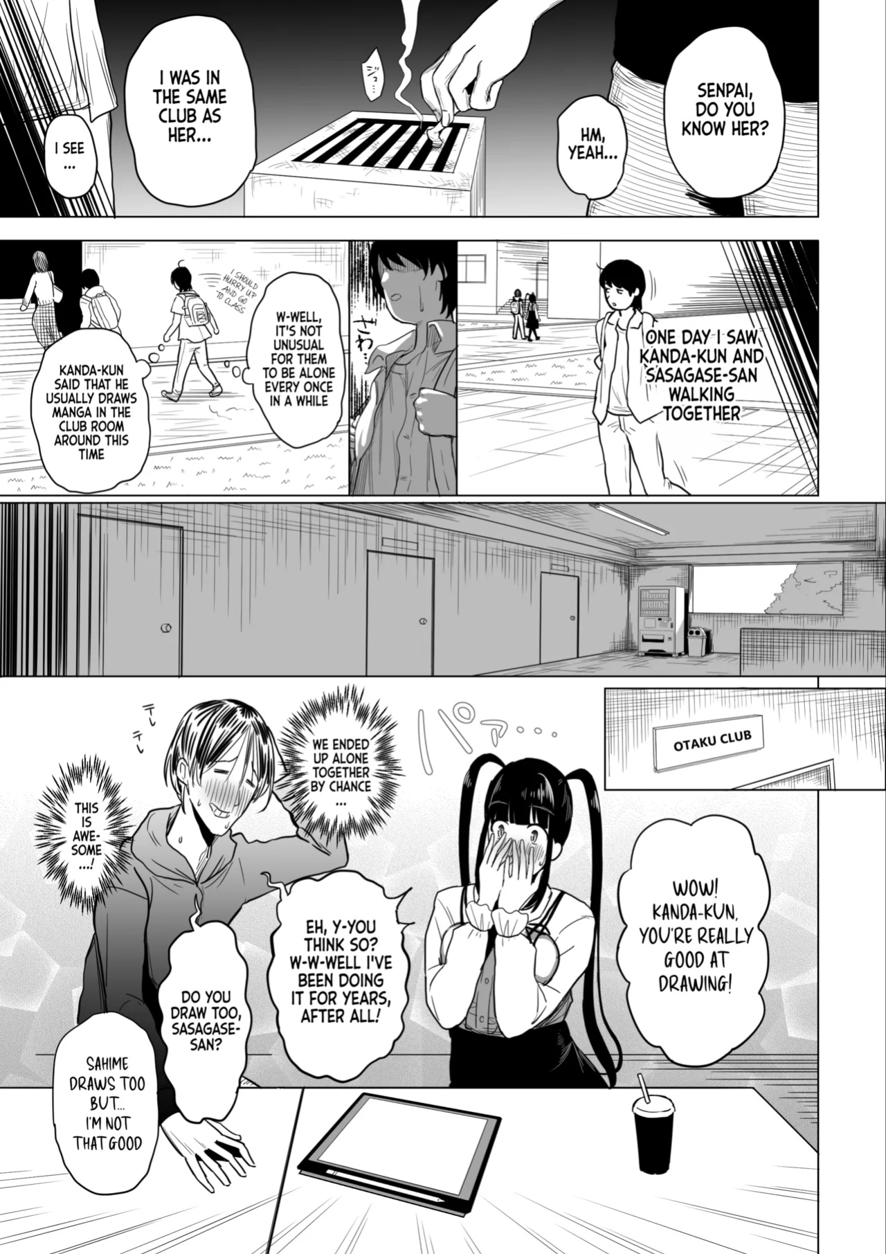 [PuruMetal] Otaku Succubus no Sahime-chan [JusenkyoTL]