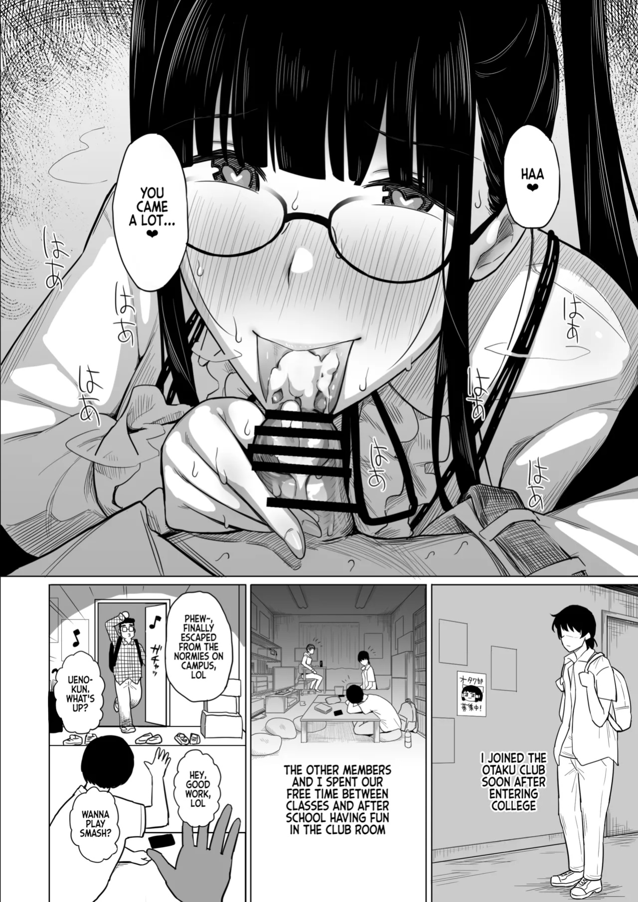 [PuruMetal] Otaku Succubus no Sahime-chan [JusenkyoTL]