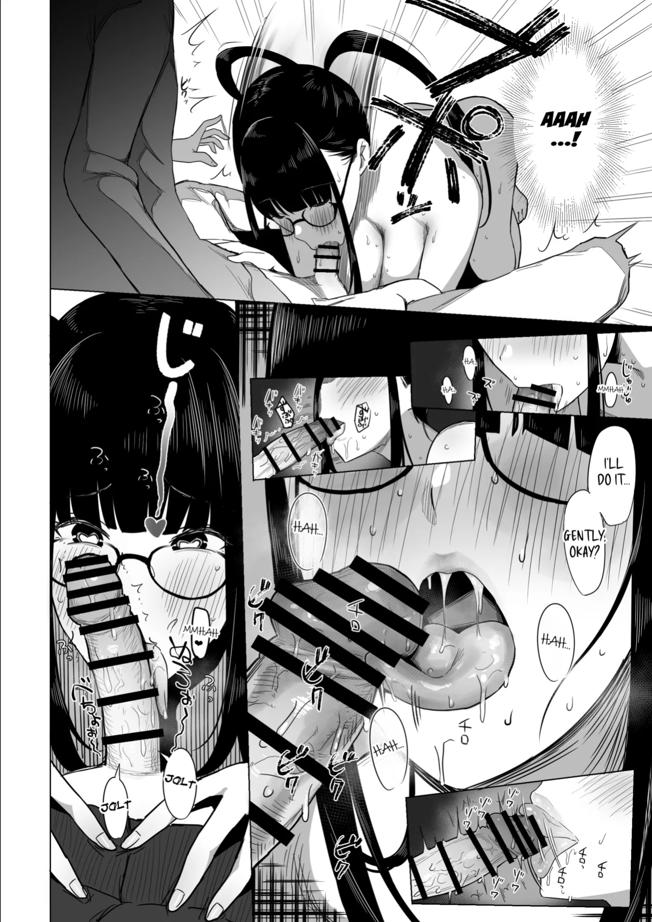 [PuruMetal] Otaku Succubus no Sahime-chan [JusenkyoTL]