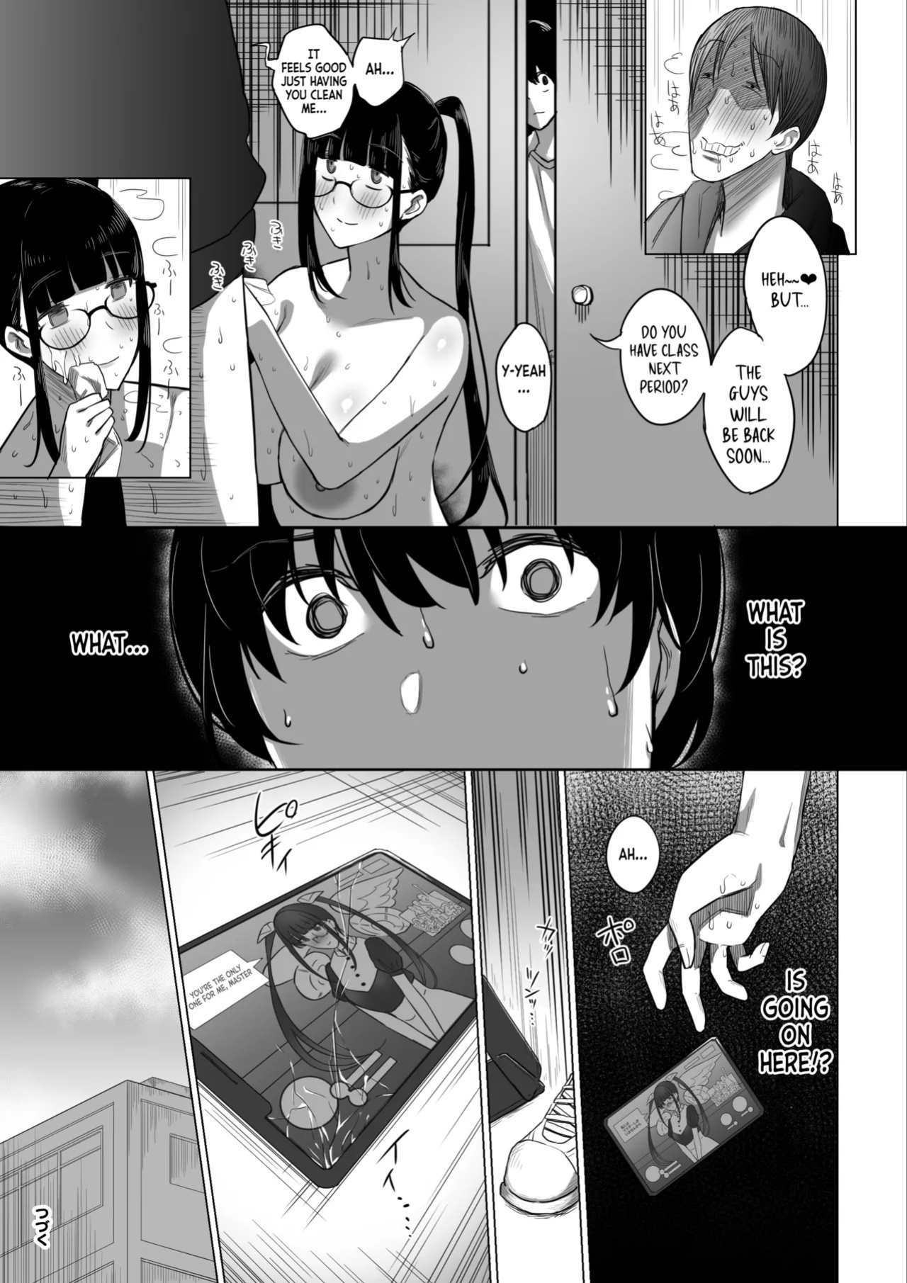 [PuruMetal] Otaku Succubus no Sahime-chan [JusenkyoTL]