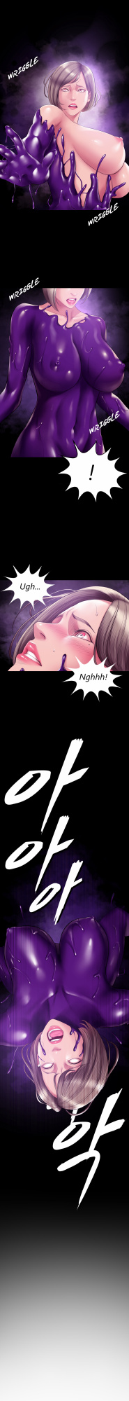 Dr.stein smoking hypnosis chapter 2 vol 10