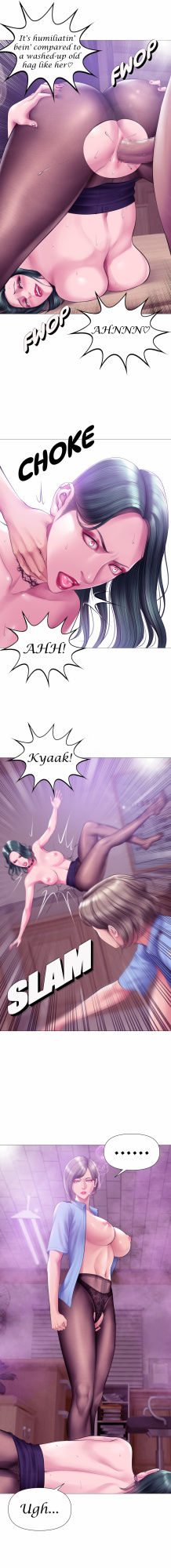 Dr.stein smoking hypnosis chapter 2 vol 10
