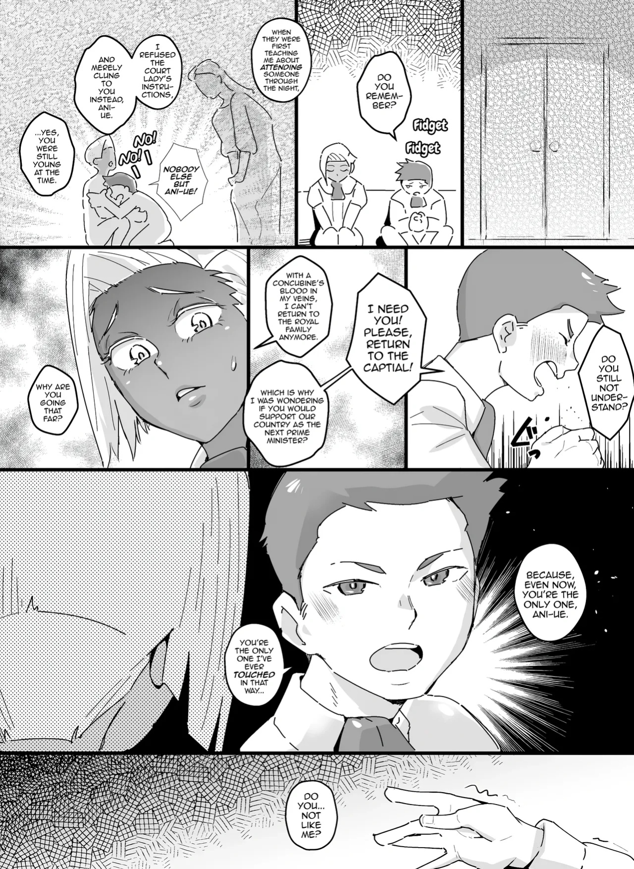 [Kirsi] Mesuiki Ouji