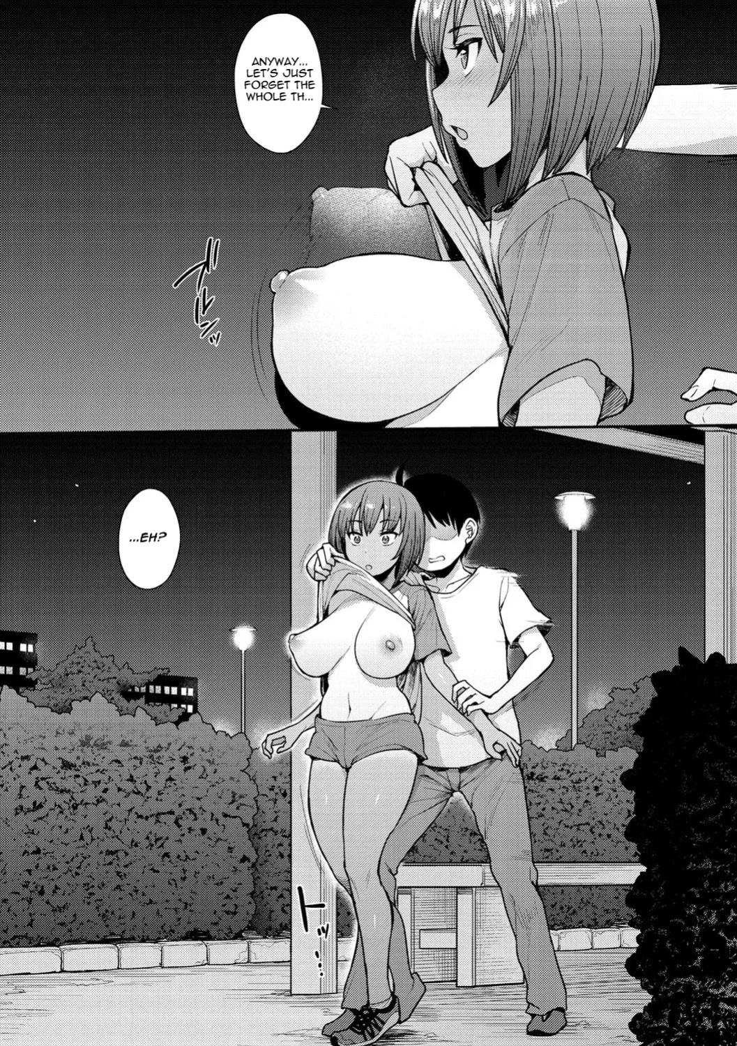 [Unou] Muichaimashita! Final (Muichaimashita!) [castor translates things]