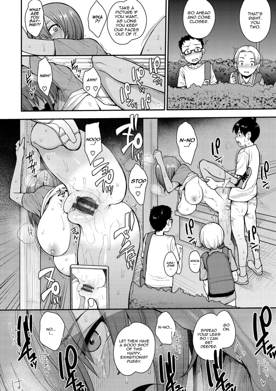 [Unou] Muichaimashita! Final (Muichaimashita!) [castor translates things]