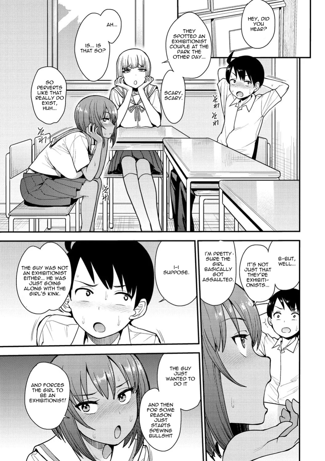 [Unou] Muichaimashita! Final (Muichaimashita!) [castor translates things]