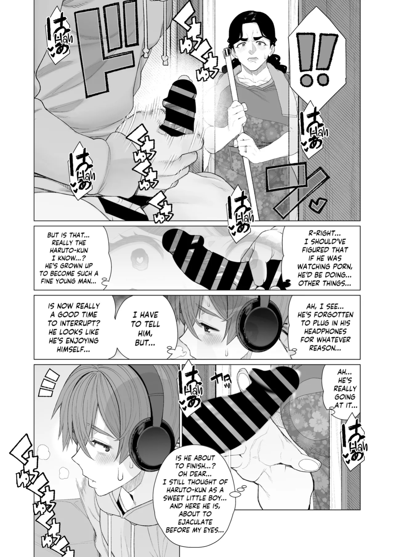 [Minamida U-Suke] Kinbaku Apart | Bondage Apartment (COMIC HOTMiLK Koime Vol. 52) [skibidibenki]