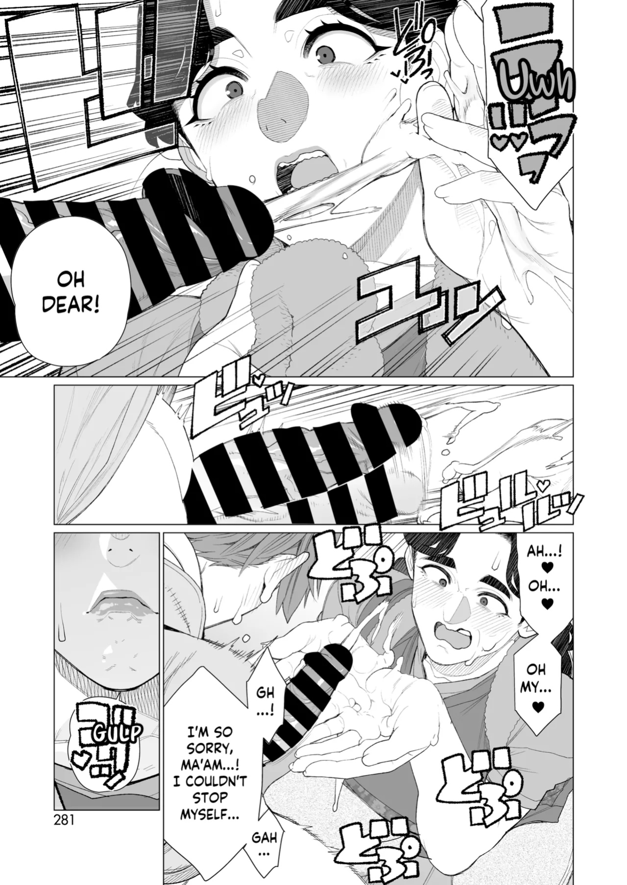 [Minamida U-Suke] Kinbaku Apart | Bondage Apartment (COMIC HOTMiLK Koime Vol. 52) [skibidibenki]