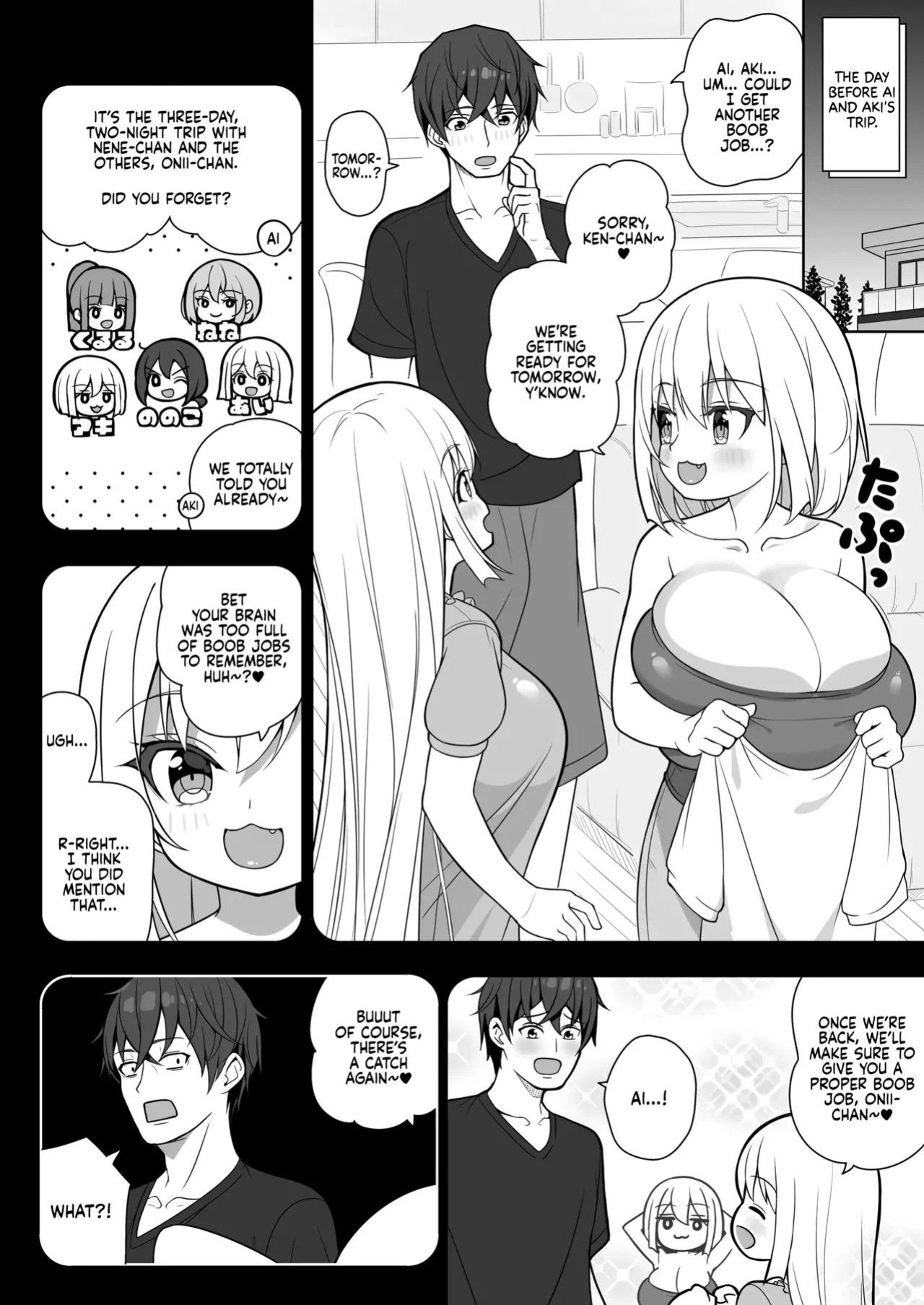 [Othello Ice (shuz)] Dekitara Hasande Agemasu!ru 2 | If You Hold Out, We’ll Give You a Boob Job (For Real)! 2 [Sonarin迫]