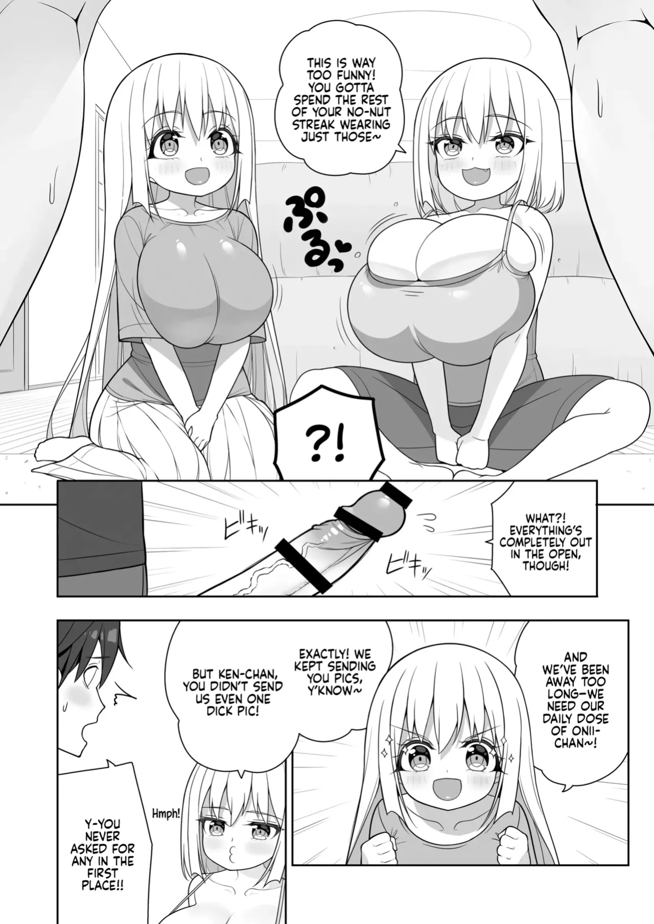 [Othello Ice (shuz)] Dekitara Hasande Agemasu!ru 2 | If You Hold Out, We’ll Give You a Boob Job (For Real)! 2 [Sonarin迫]