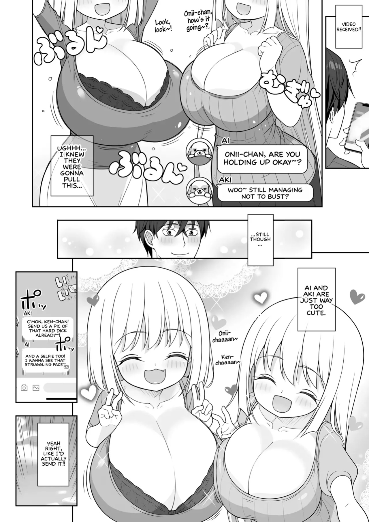 [Othello Ice (shuz)] Dekitara Hasande Agemasu!ru 2 | If You Hold Out, We’ll Give You a Boob Job (For Real)! 2 [Sonarin迫]