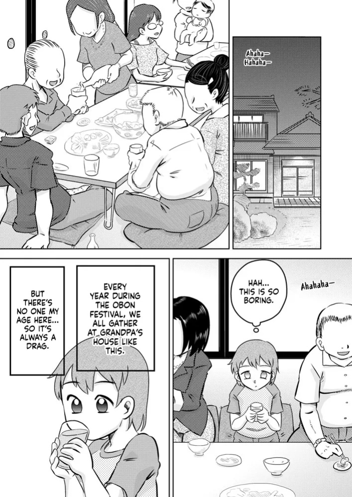 [Calpis Koubou (7ten Paoki)] Itoko no Ookina Onee-chan | My Big Cousin Sis [Sonarin迫]