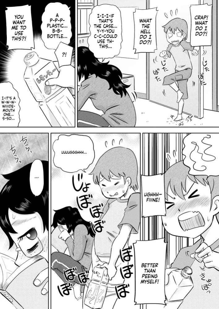[Calpis Koubou (7ten Paoki)] Itoko no Ookina Onee-chan | My Big Cousin Sis [Sonarin迫]