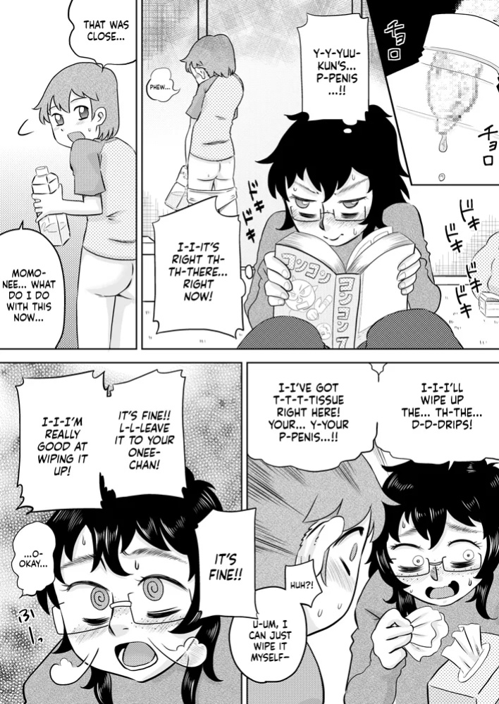 [Calpis Koubou (7ten Paoki)] Itoko no Ookina Onee-chan | My Big Cousin Sis [Sonarin迫]