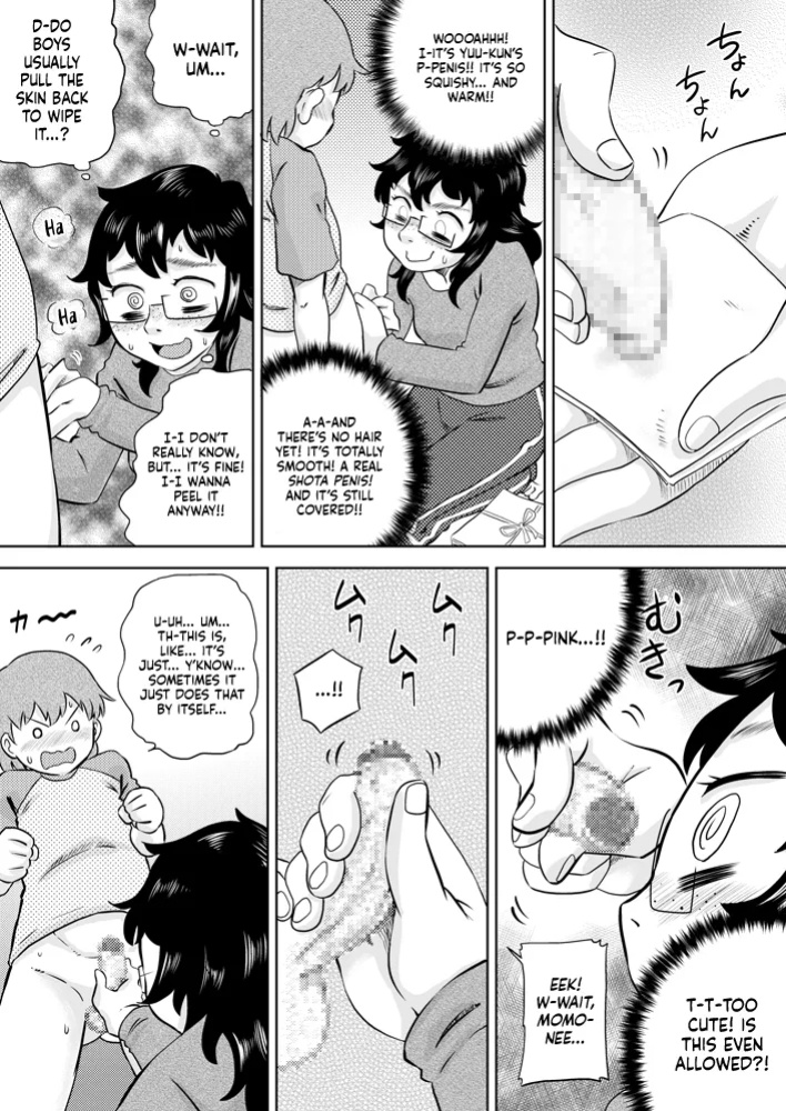[Calpis Koubou (7ten Paoki)] Itoko no Ookina Onee-chan | My Big Cousin Sis [Sonarin迫]