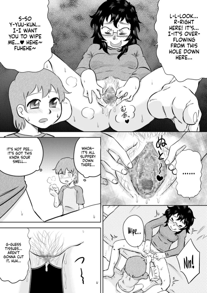 [Calpis Koubou (7ten Paoki)] Itoko no Ookina Onee-chan | My Big Cousin Sis [Sonarin迫]