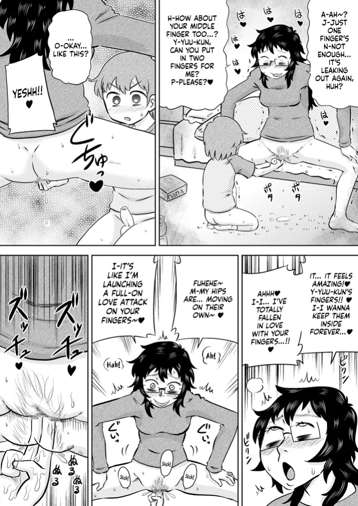 [Calpis Koubou (7ten Paoki)] Itoko no Ookina Onee-chan | My Big Cousin Sis [Sonarin迫]