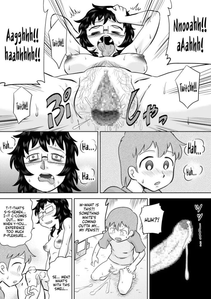 [Calpis Koubou (7ten Paoki)] Itoko no Ookina Onee-chan | My Big Cousin Sis [Sonarin迫]